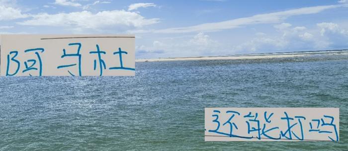 kaiyun-申花这么贵的医疗团队 没想到是中超前4伤病最重 阿马杜还能打吗